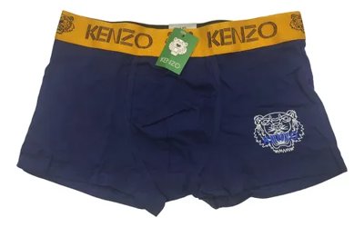 Kenzo Biyong