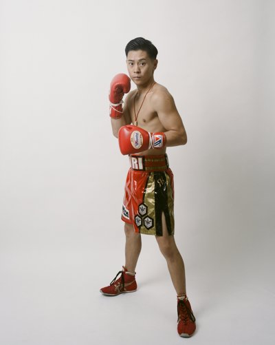 Ataru Yamaga