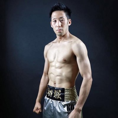 Ryugo Yanagibori