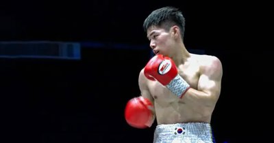 Ye Joon Joo